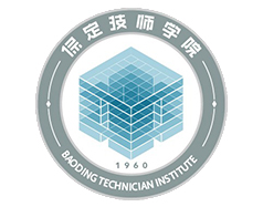 保定技師學院