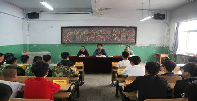 保定技師學院是國辦學校嗎？