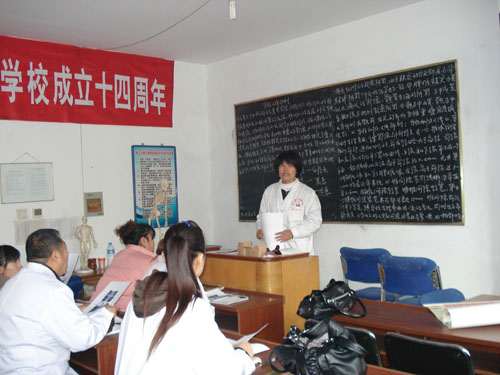 唐山哪里能學正骨技術？學校怎么樣？