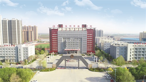 涿州技師學院可以學習3D打印技術嗎？   