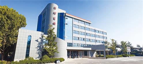 山東省濰坊商業學校有國際合作專業嗎？