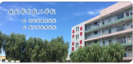 計算機方向有哪些熱門專業？   