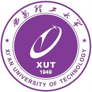 西安理工大學繼續教育學院真的是西安理工大學下的學校嗎？