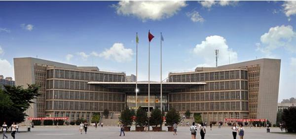 西安工業大學有繼續教育嗎？怎么樣？