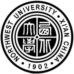 西北大學有繼續教育學院嗎？怎么樣？