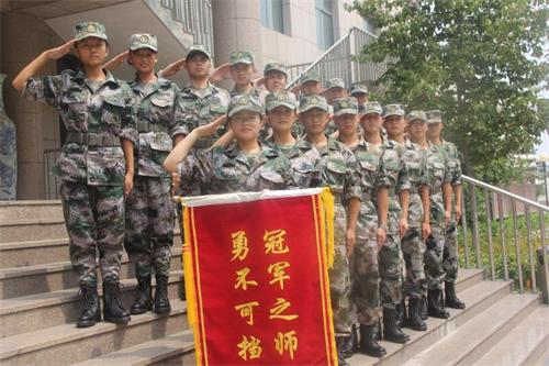 山東哪里能學軍校特警？