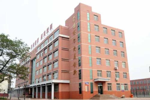 石家莊平安醫學中等專業學校畢業證書受國家承認嗎？