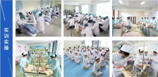 在石家莊去哪里學習口腔醫學專業？   