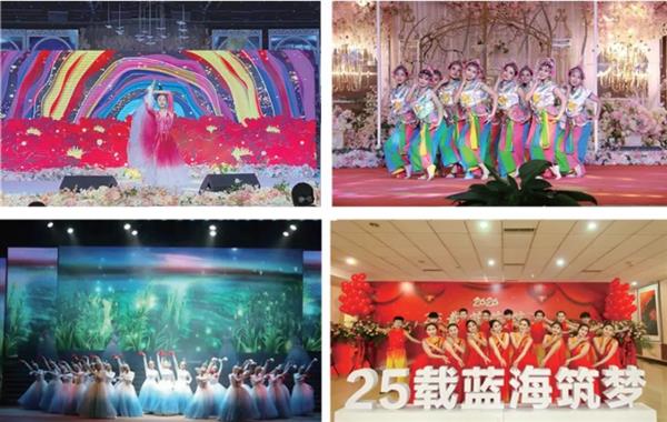 東營市東營區職業中專（山東藍海職業學校）有藝術高考升學班？