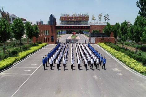 東營市東營區職業中等專業學校（山東藍海職業學校）有哪些廚師相關專業？