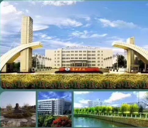 漢口學院本科助學班怎么樣？