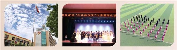 石家莊花都形象藝術學校怎么樣？