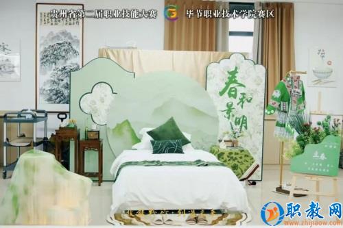 圖片 4