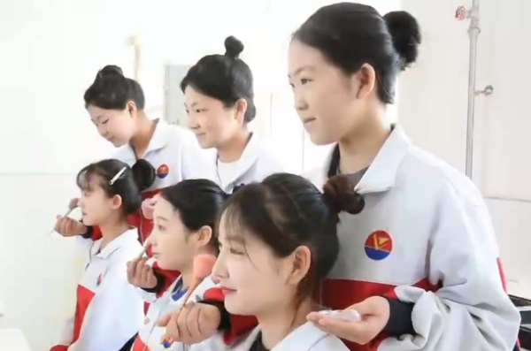 美發與形象設計
