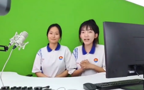 電子商務