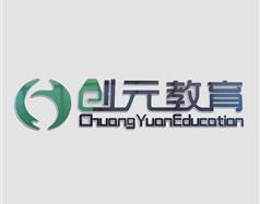 唐山創元教育怎么樣？