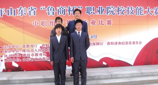 山東德州汽車摩托車專修學院開設哪些課程？招生有條件嗎？