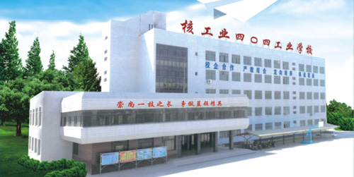 秦皇島哪里適合學汽車運用與維修？