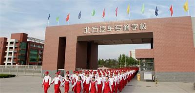 石家莊北方汽修學校課程有什么特色？   