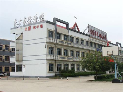 秦皇島東方航空學校短期培訓學什么？