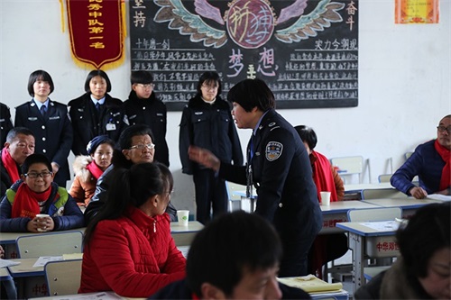 傳遞正能量！山東東營金盾司法學校隆重舉行期末表彰大會暨家長會