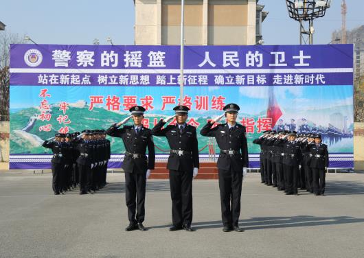 山東東營金盾司法學校特警專業都學什么？