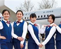 德州哪所學?？梢詫W習航空服務專業？