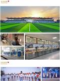河南物流職業學院