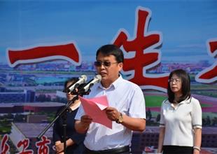 遷安市職教中心（技師學院）2025年職業..