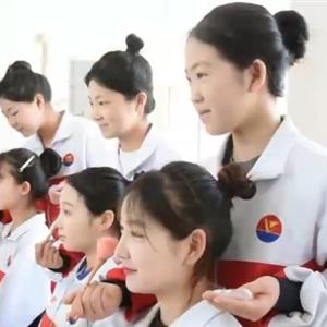 美發與形象設計專業