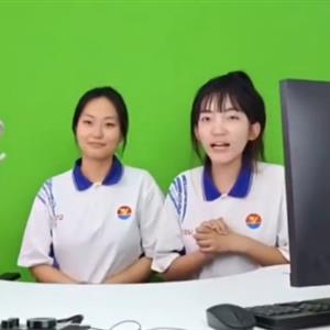 電子商務專業