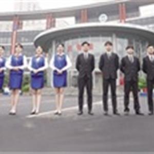 旅游管理、鐵路航空專業