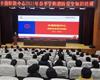 學安全知識 練消防技能--豐南職教中心師生學以致用 “實戰” 演練展身手