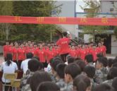 校園環境